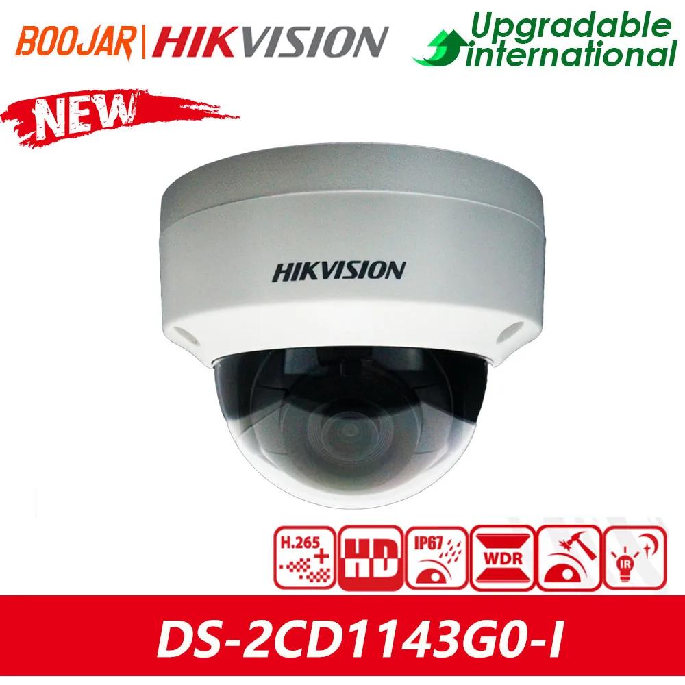 Hikvision  DS-2CD1143G0-I   Ʈũ ī޶,     (IP67)  ļ  (IK10), 4 MP